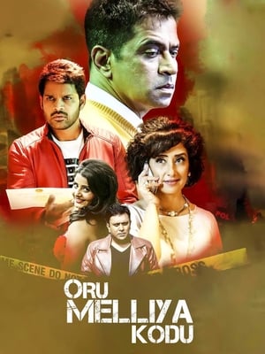 Oru Melliya Kodu 2016 Hindi Dual Audio 480p UnCut HDRip 380MB - Movierulz