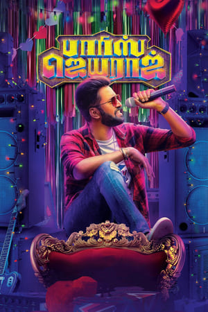 Parris Jeyaraj (2021) (Hindi – Tamil) Dual Audio 720p UnCut HDRip [1.2GB] - Movierulz