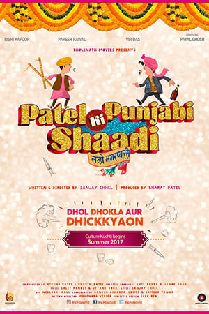 Patel Ki Punjabi Shaadi 2017 Movie DVDRip 720p Download - 1.0GB - Movierulz