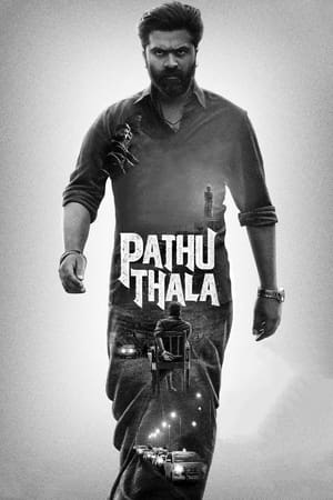 Pathu Thala (2023) Hindi (HQ-Dubbed) HDRip | 720p | 480p - Movierulz