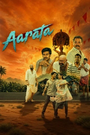 Aarata 2024 Hindi Dual Audio WEB-DL 720p - 480p - 1080p - Movierulz