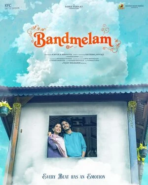 Band Melam 2026 Telugu Audio HDTS 720p - 480p - 1080p - Movierulz
