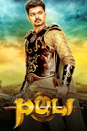 Puli 2015 Hindi Dual Audio WEB-DL 720p - 480p - 1080p - Movierulz
