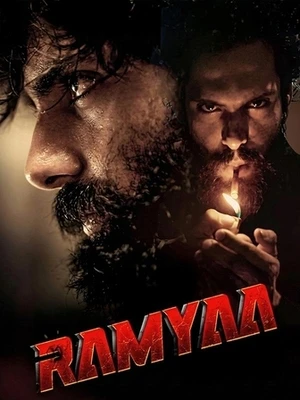Ramyaa 2026 Hindi Audio HDTC 720p - 480p - 1080p - Movierulz