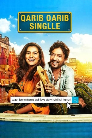 Qarib Qarib Singlle (2017) 350MB Full Movie 480p DVDRip Download - Movierulz