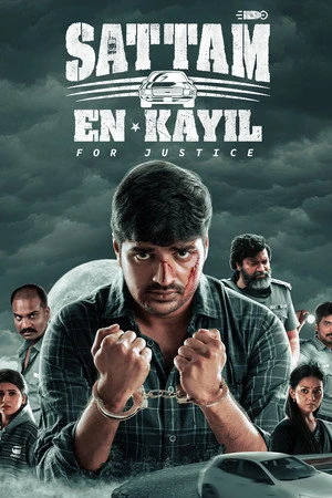 Sattam En Kaiyil 2024 Hindi - Tamil Dual Audio WEB-DL 720p - 480p - 1080p - Movierulz