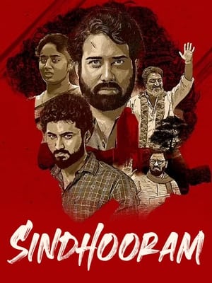 Sindhooram (2023) (Hindi – Telugu) Dual Audio UnCut HDRip 720p – 480p - Movierulz