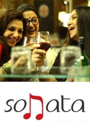 Sonata 2017 Full Movie 720p HDRip Download - 800MB - Movierulz