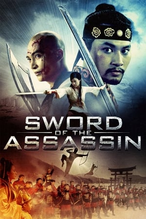 Sword of the Assassin 2012 Hindi Dual Audio 720p BluRay [960MB] - Movierulz