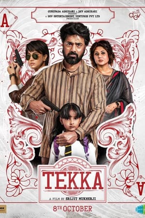 Tekka 2024 Tamil Dubbed CAMRip 720p - Movierulz