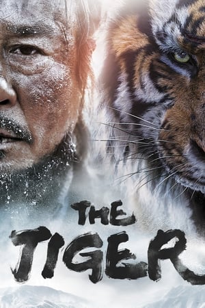 The Tiger An Old Hunter’s Tale 2015 Hindi Dubbed 480p Bluray 430MB - Movierulz