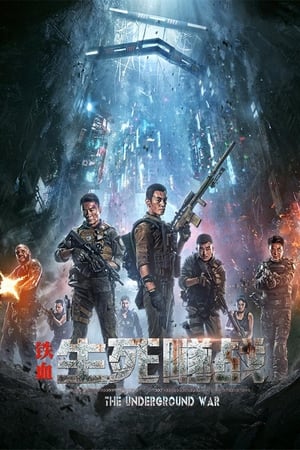 The Underground War (2021) Hindi Dubbed HDRip 720p – 480p - Movierulz