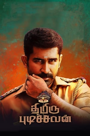Thimiru Pudichavan (Police Power) (2018) (Hindi -Tamil) Dual Audio 720p UnCut HDRip [1.4GB] - Movierulz