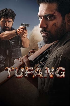 Tufang 2023 Hindi DVDScr | 720p | 480p - Movierulz